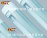 11w-28w energy saving T5 in T8 tube