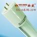 11w-28w energy saving T5 in T8 tube