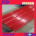 Steel roofing sheets