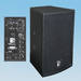 Pro audio, professional speaker manufacturer, amplifier, line array