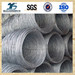 Hot rolled carbon steel wire rod
