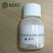 Wonderful**GREENSCIE Kresoxim-methyl 95% TC