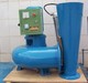 Volute Axial Flow small hydro Water Turbine Generator (30KW-100KW) 