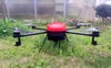 Multi-rotors plant protection UAV