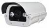 H.264 Array LED IR HD outdoor wireless wifi ip camera security equipme