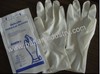 Sterile latex surgical gloves