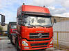 Dongfeng T375 truck and spare parts