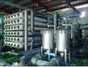 Reverse osmosis seawater desalination and water treatment plant