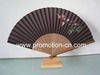 Kinds of hand fans