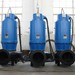 Wq Series Submersible Sewage Pump