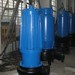 Wq Series Submersible Sewage Pump