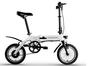 Manufacturer 16'' folding ebike with 7.8 Ah battery