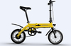 Manufacturer 16'' folding ebike with 7.8 Ah battery