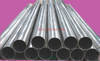 Welded Stainless Steel Pipes/Tubes