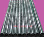 Welded Stainless Steel Pipes/Tubes