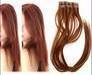 Pre-taped hair extension seamless remy hair extension