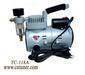 Airbrush & mini air compressors kits for sunless Tanning