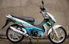 Sell cub motorcycle