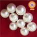 Wholesale drilled hole south sea shell pearl beads