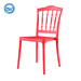 DC-6010 Topwell Plastic chair