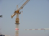 Used Tower Crane
