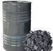 Calcium carbide