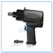 3/4 inch pneumatic/air impact wrench tools