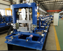 Steel C Purlin roll forming machine for metallic building materials