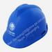 CE EN397 ABS electrical Safety helmet/hard hat/hard cap/head protect