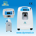 5L 8L 10L portable oxygen concentrator for hospital and clinic
