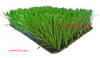 Sinoturf artificial grass (synthetic turf - artificial lawn) 