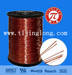200 degree high temperature enameled winding wire for compressor