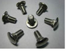 Fastener