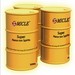 Energy Release grease, antifriction additive, conditioner, lubricants