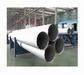 Seamless pipe and welded pipe