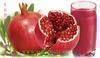 Pomegranate juice concentrate