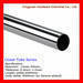 Galvanized steel round tube