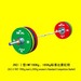 ZKC-1 color competition  barbell