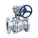 Sell ball valve