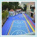 PP Interlocking Mats/Outdoor Basketball Sports Floorings