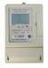 Three Phase Pre-Paid Electric Energy Meter (DTSY318/DSSY318)