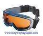 Ski goggle, snow goggle, mountaineering goggle, safety goggle, sunglasses