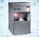 Xueni Ice machine ICES-25