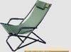 Camping chair