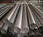 Stainless steel seamless/welded pipes/tubes