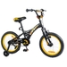Kid Balance Bike TK16CYBL