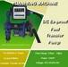 Gear Oil Pump, Electric Fuel Transfer Pump, Diesel Oil Transfer Pump