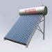 Solar water heater/calentador de agua solar
