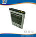 Mobile phone battery for Nokia BL-5C