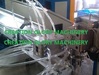 PC lampshade tube extrusion production machine